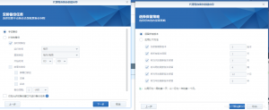 svg+xml,%3Csvg%20xmlns= 首页- 人生就是博中国官网入口
