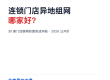 svg+xml,%3Csvg%20xmlns%3D'http%3A%2F%2Fwww.w3 首页- 人生就是博中国官网入口